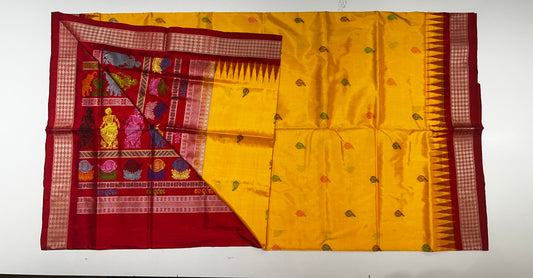 Odisha handloom Famous Ikat Special Sambalpuri Design Bomkai Silk Saree from Sonepur