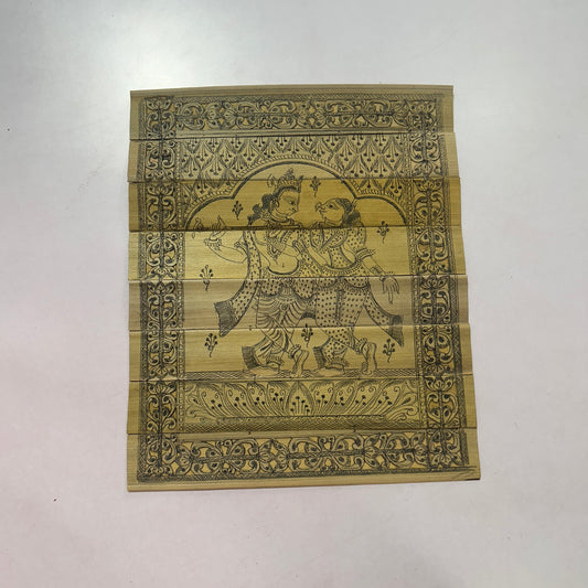 Odisha Handicraft Palm Leaf Engraved Painting by Award Winner Maga Nayak