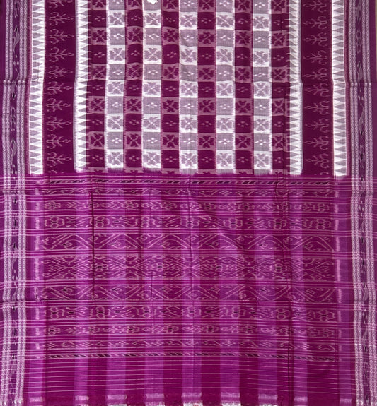 Buy Unique Casual Nuapatna handloom odisha Ikat latest color cotton saree for young newly wed