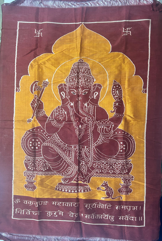 Odisha handloom Pure Silk Weave Wall hanging | Famous Art work from Nuapatna