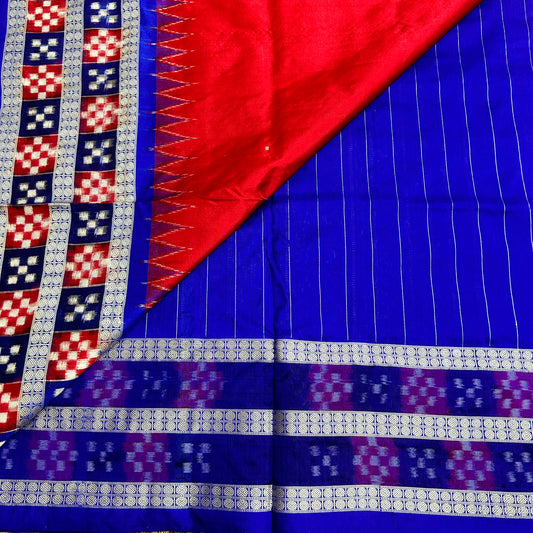 Buy authentic sambalpuri pasapalli ikat silk saree from sonepur with Silkmark | Odisha handloom