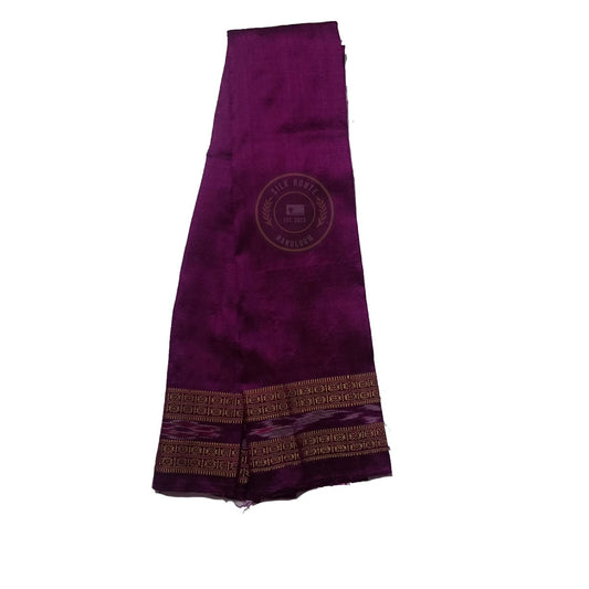Order Odisha handloom Khandua pure silk blouse piece from Nuapatna for women at best price.