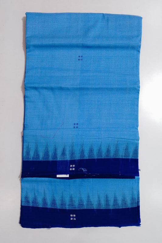 Odisha Handloom Sambalpuri Pasapalli  Ekphulia design Pure Cotton Saree